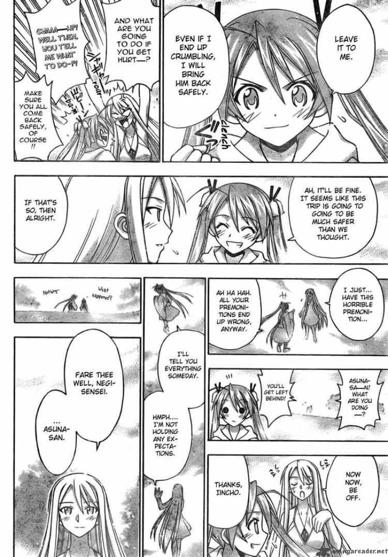 Mahou Sensei Negima Chapter 185 Page 11