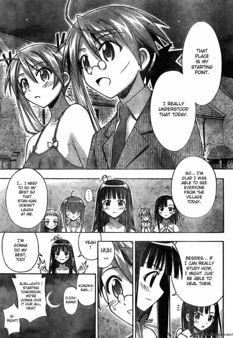 Mahou Sensei Negima Chapter 185 Page 6