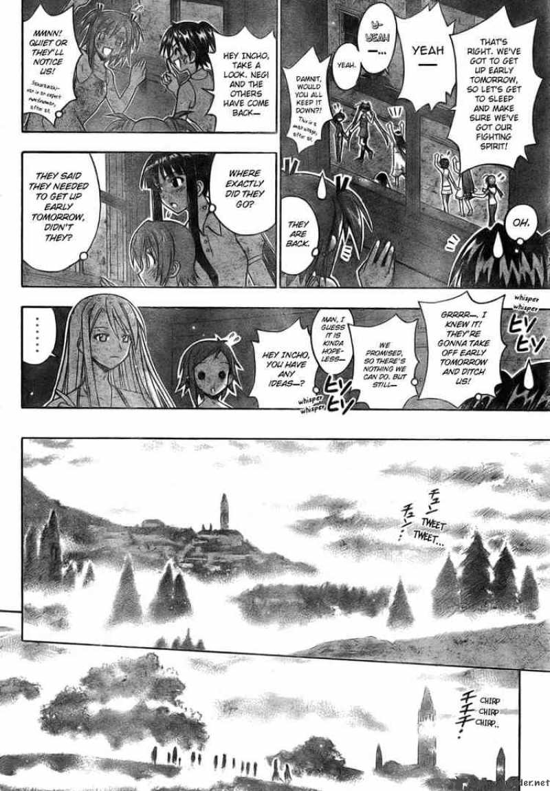 Mahou Sensei Negima Chapter 185 Page 7