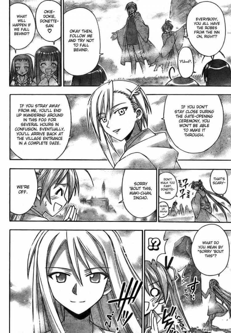 Mahou Sensei Negima Chapter 185 Page 9