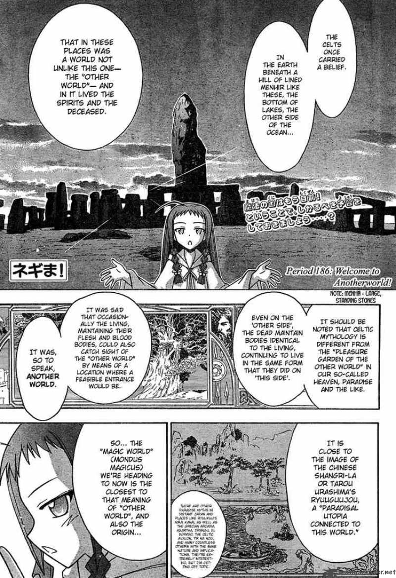 Mahou Sensei Negima Chapter 186 Page 1