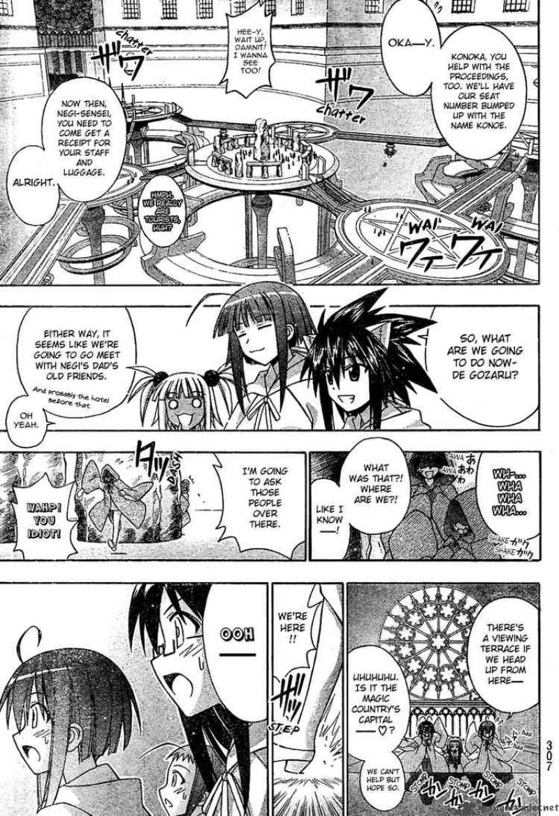 Mahou Sensei Negima Chapter 186 Page 12