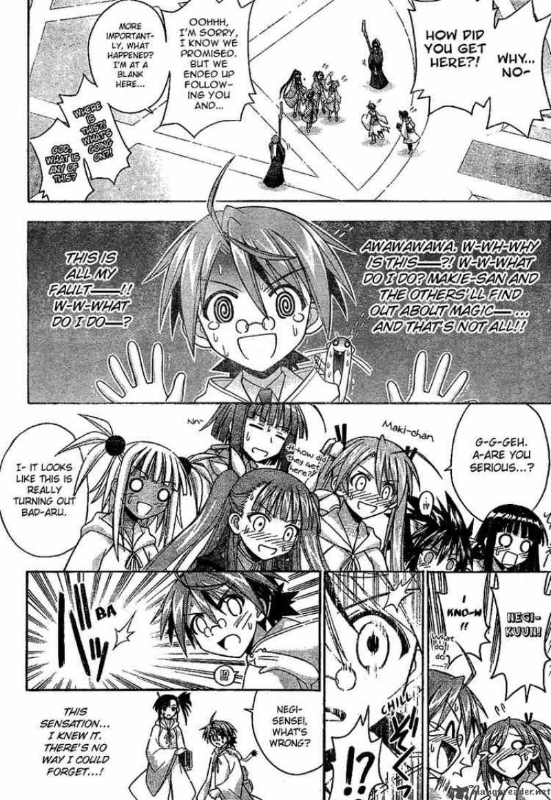 Mahou Sensei Negima Chapter 186 Page 16