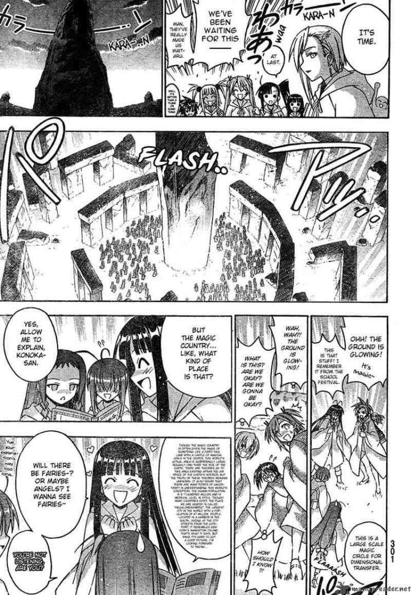 Mahou Sensei Negima Chapter 186 Page 6