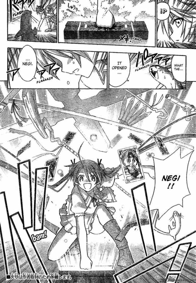 Mahou Sensei Negima Chapter 187 Page 17