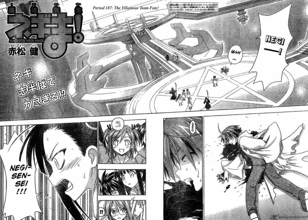 Mahou Sensei Negima Chapter 187 Page 2