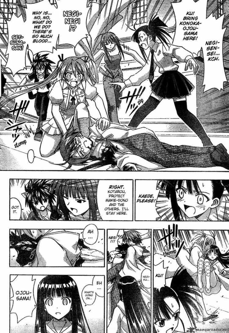 Mahou Sensei Negima Chapter 187 Page 3