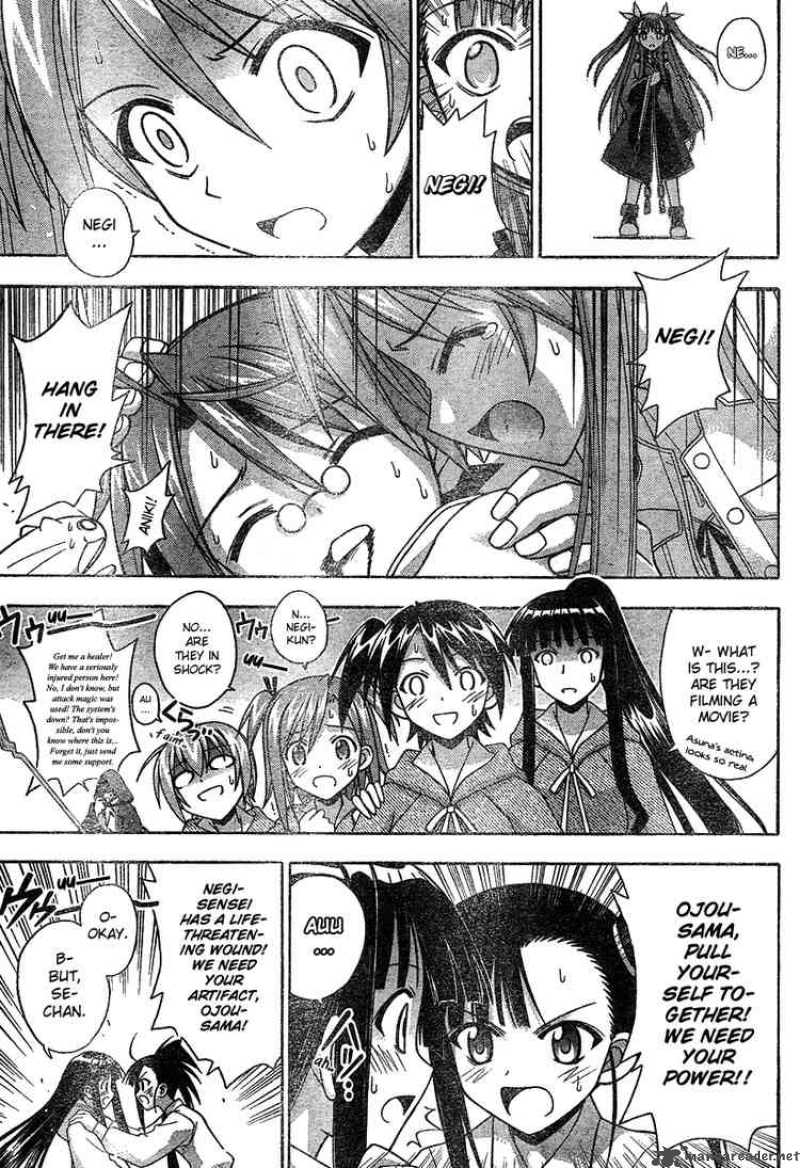 Mahou Sensei Negima Chapter 187 Page 4