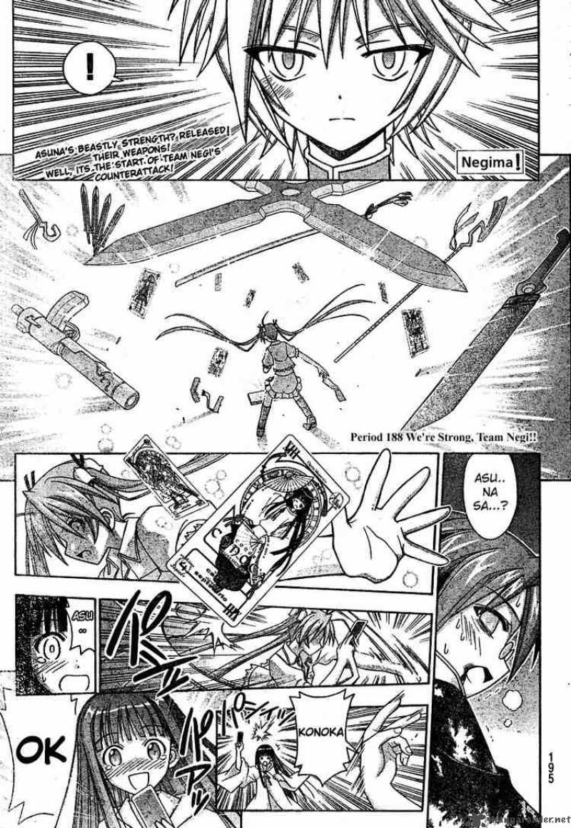 Mahou Sensei Negima Chapter 188 Page 1