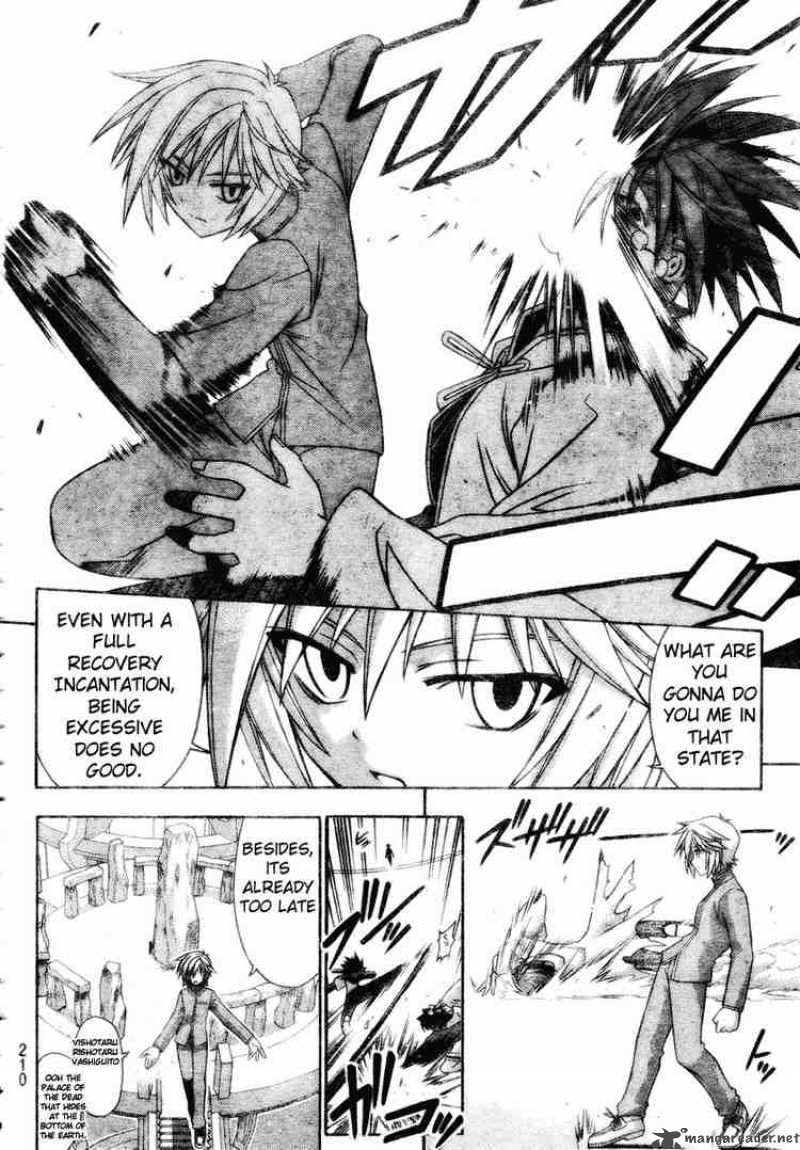 Mahou Sensei Negima Chapter 188 Page 16