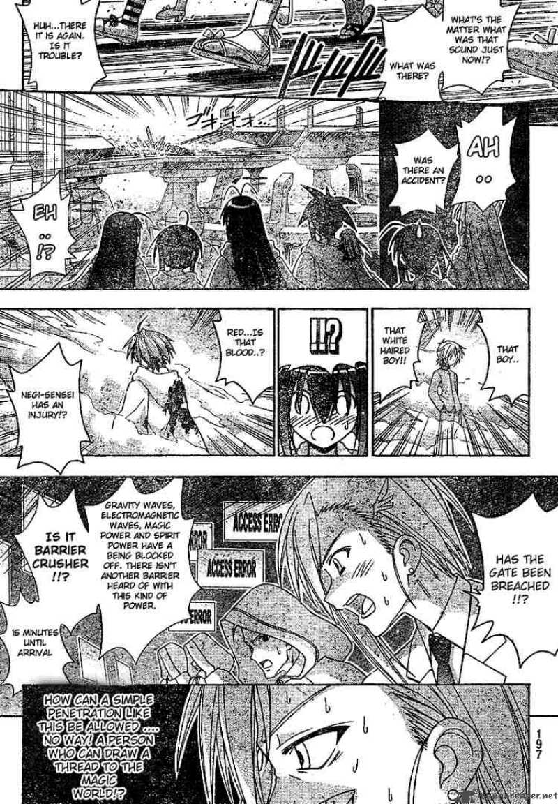 Mahou Sensei Negima Chapter 188 Page 3