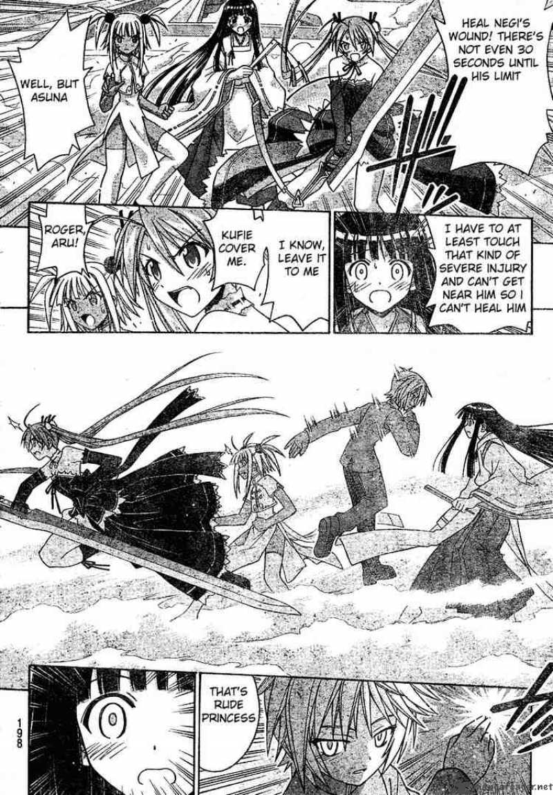 Mahou Sensei Negima Chapter 188 Page 4