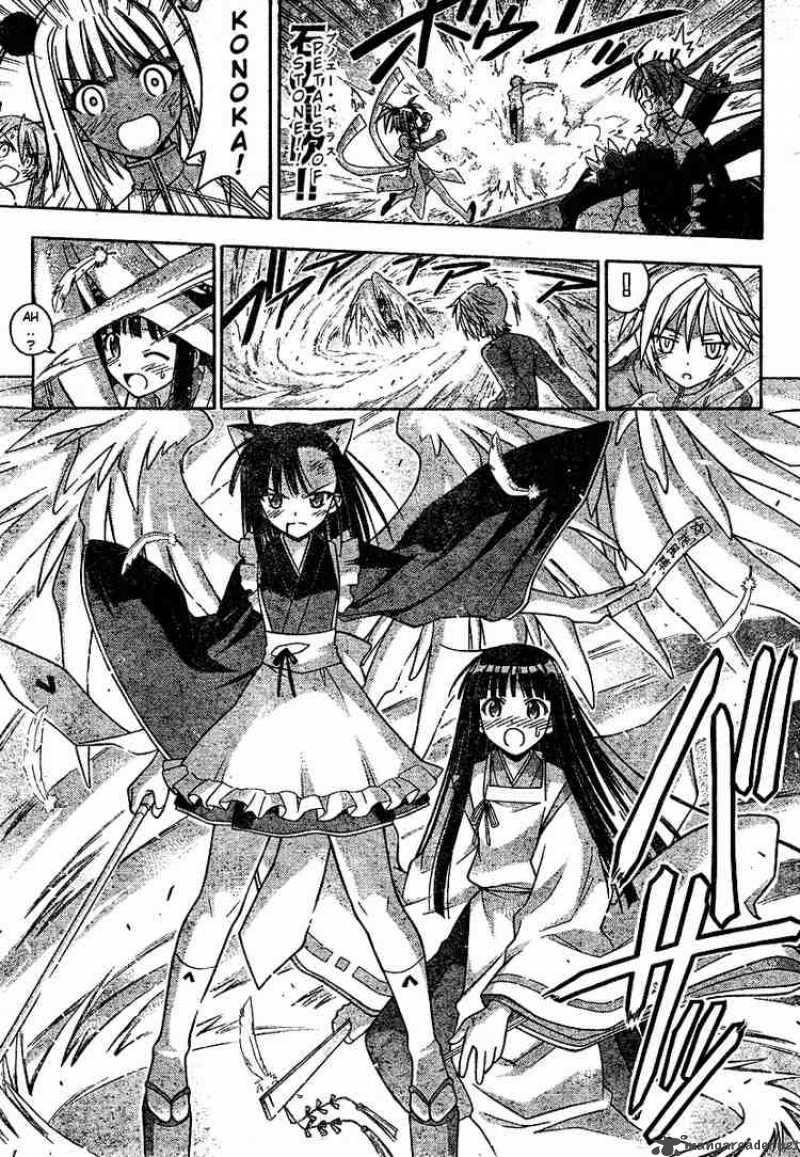 Mahou Sensei Negima Chapter 188 Page 5