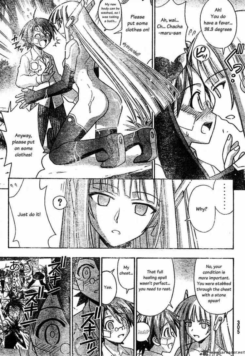 Mahou Sensei Negima Chapter 189 Page 13