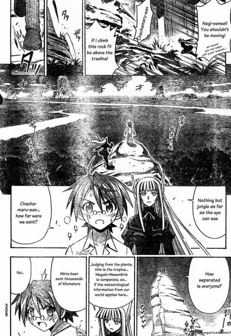 Mahou Sensei Negima Chapter 189 Page 16