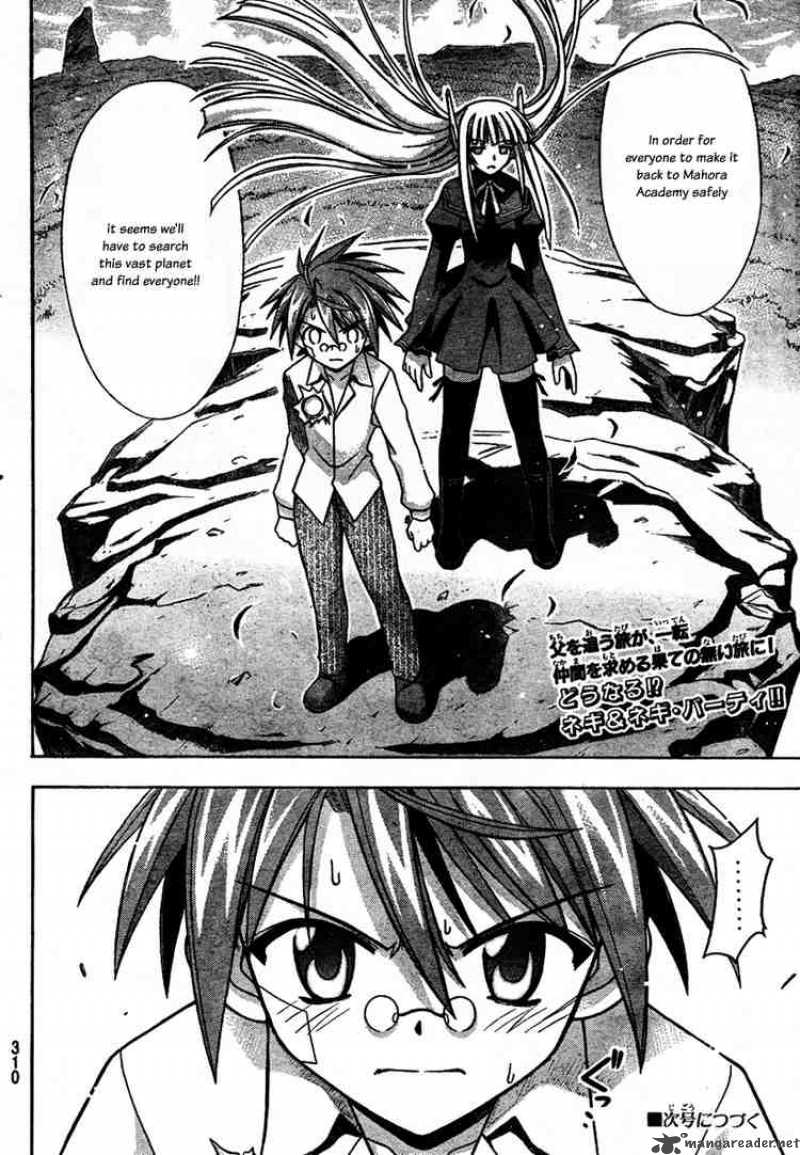 Mahou Sensei Negima Chapter 189 Page 18