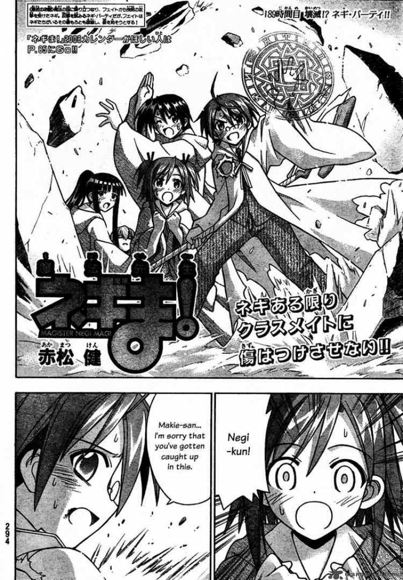 Mahou Sensei Negima Chapter 189 Page 2