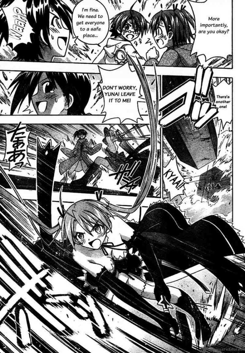 Mahou Sensei Negima Chapter 189 Page 3