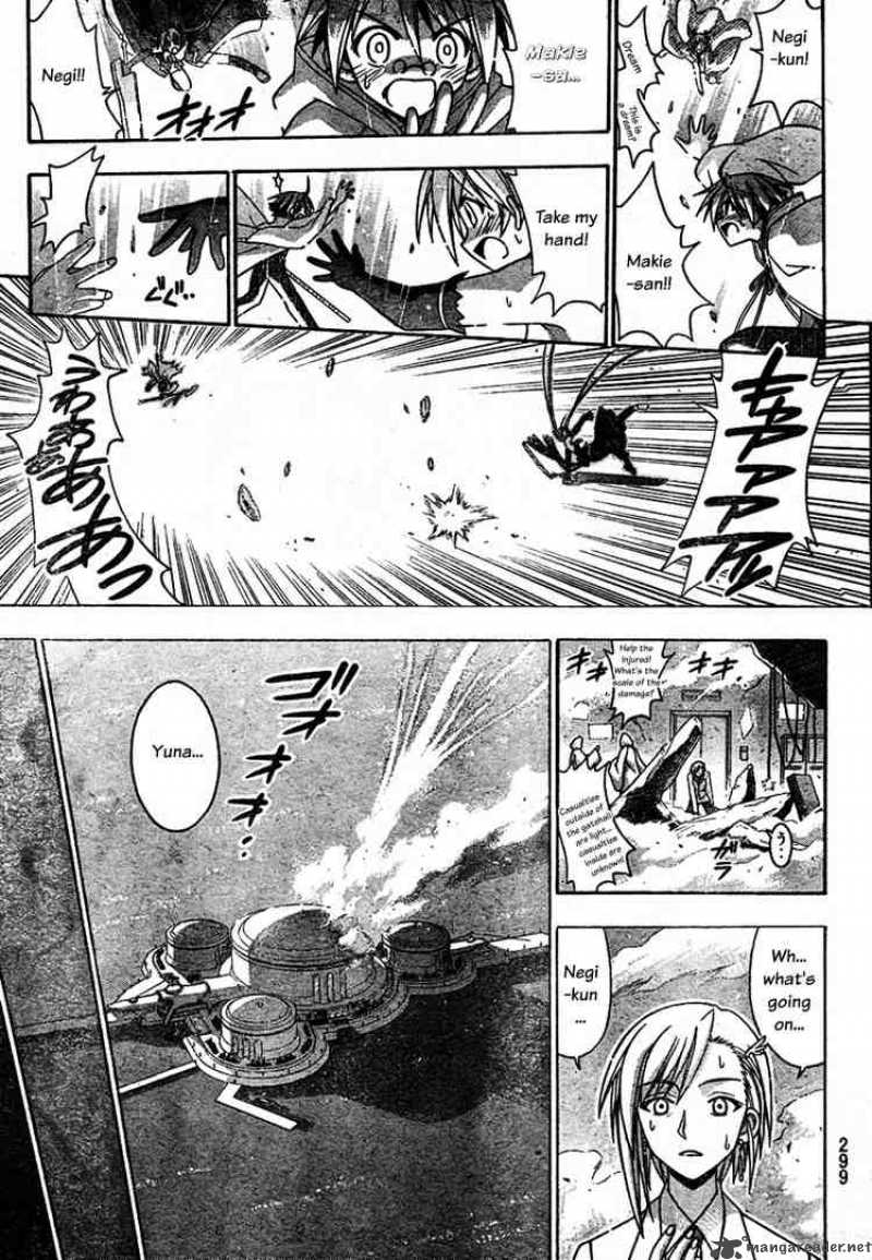 Mahou Sensei Negima Chapter 189 Page 7