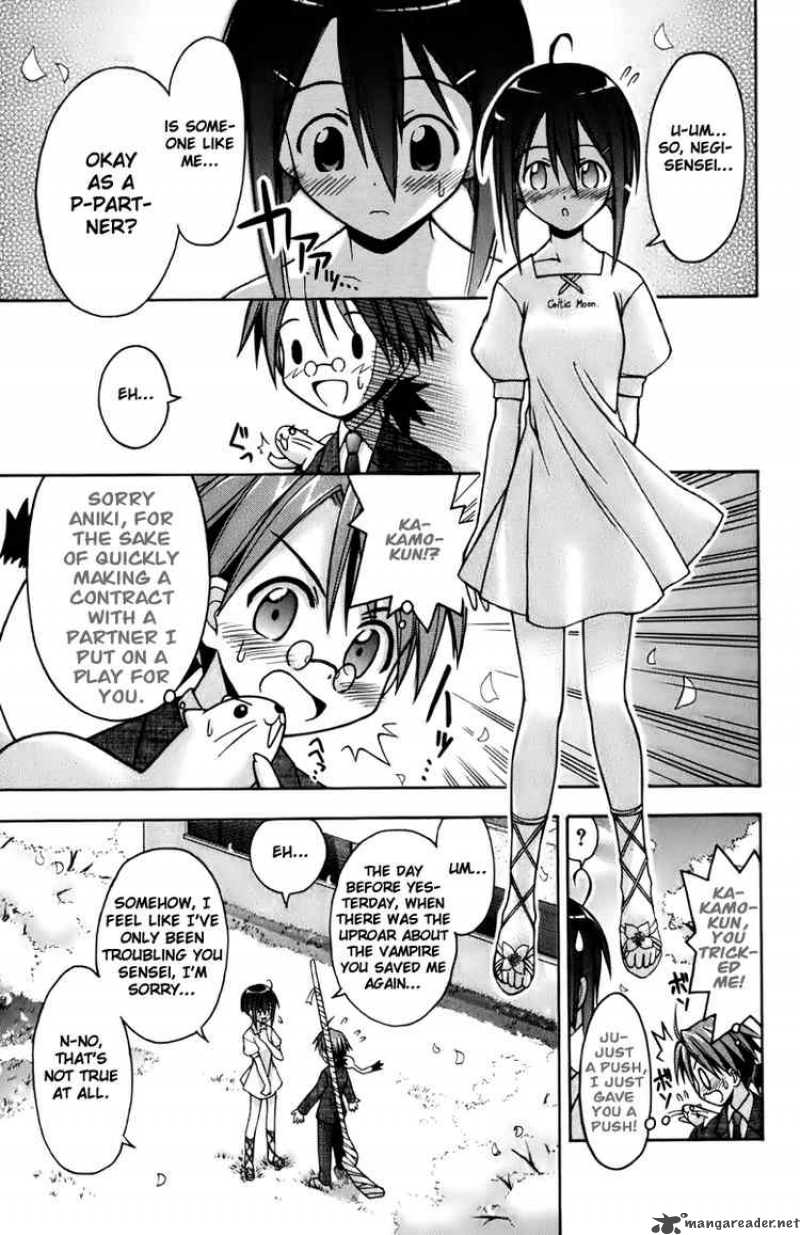 Mahou Sensei Negima Chapter 19 Page 11