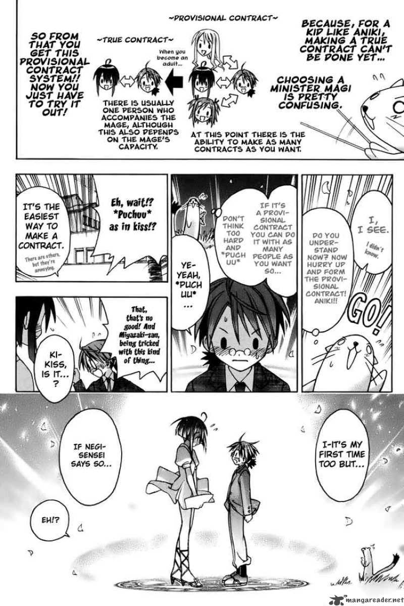 Mahou Sensei Negima Chapter 19 Page 14