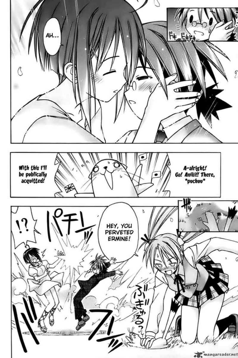 Mahou Sensei Negima Chapter 19 Page 16