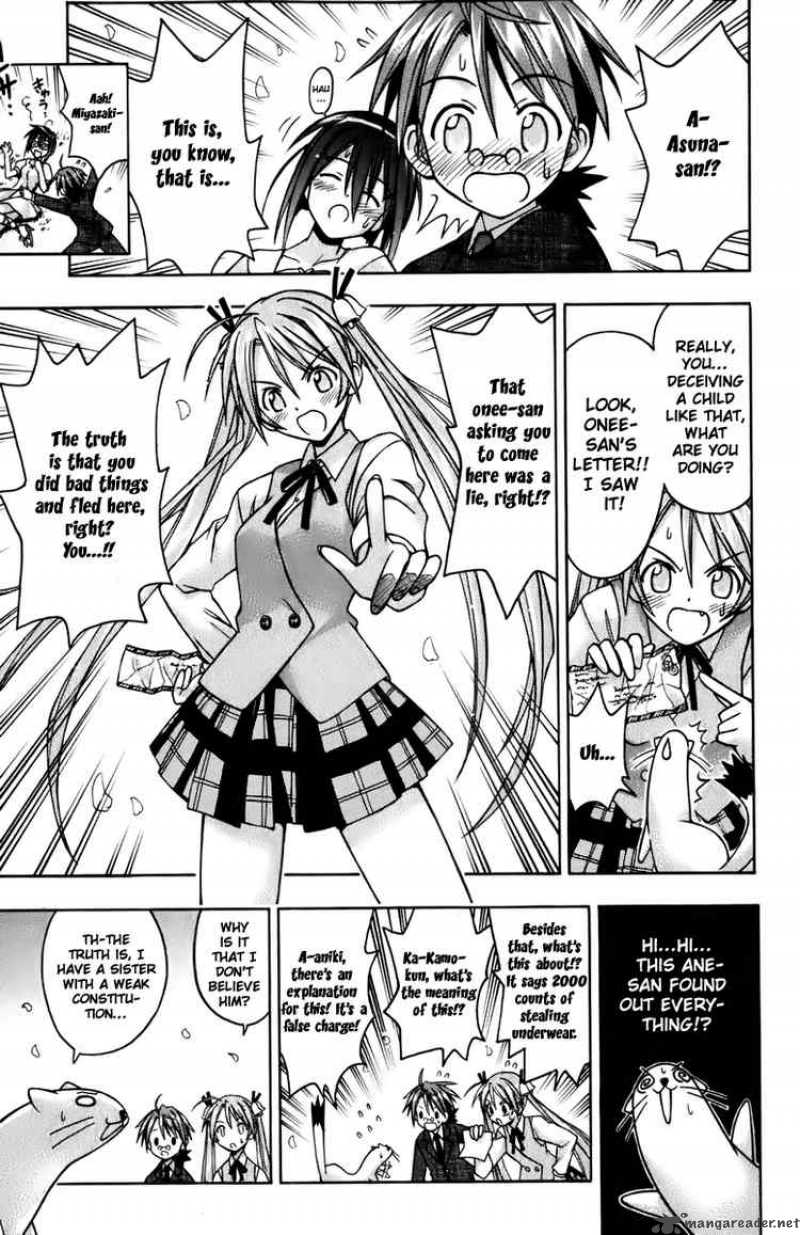 Mahou Sensei Negima Chapter 19 Page 17