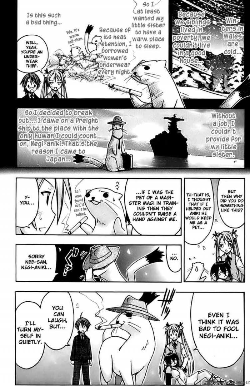 Mahou Sensei Negima Chapter 19 Page 18