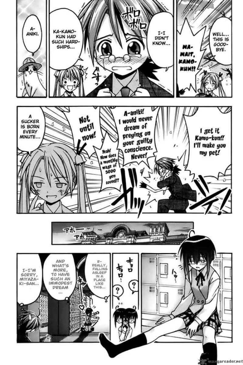 Mahou Sensei Negima Chapter 19 Page 19