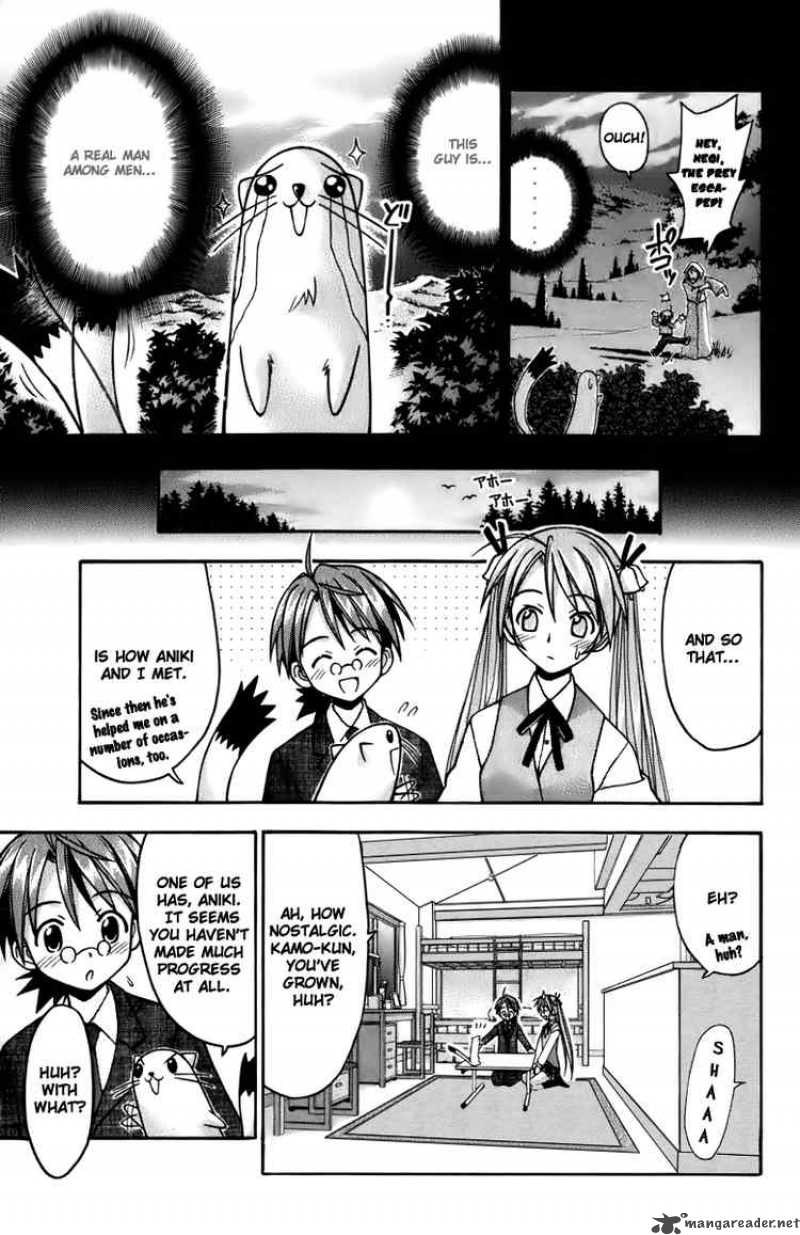 Mahou Sensei Negima Chapter 19 Page 3