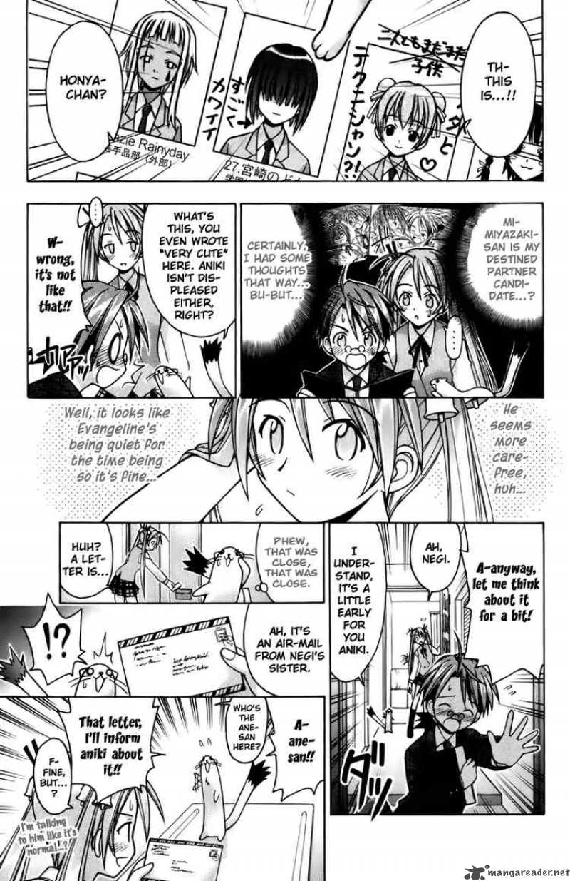 Mahou Sensei Negima Chapter 19 Page 7