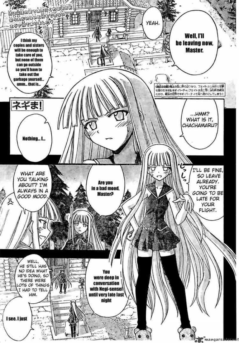 Mahou Sensei Negima Chapter 190 Page 1