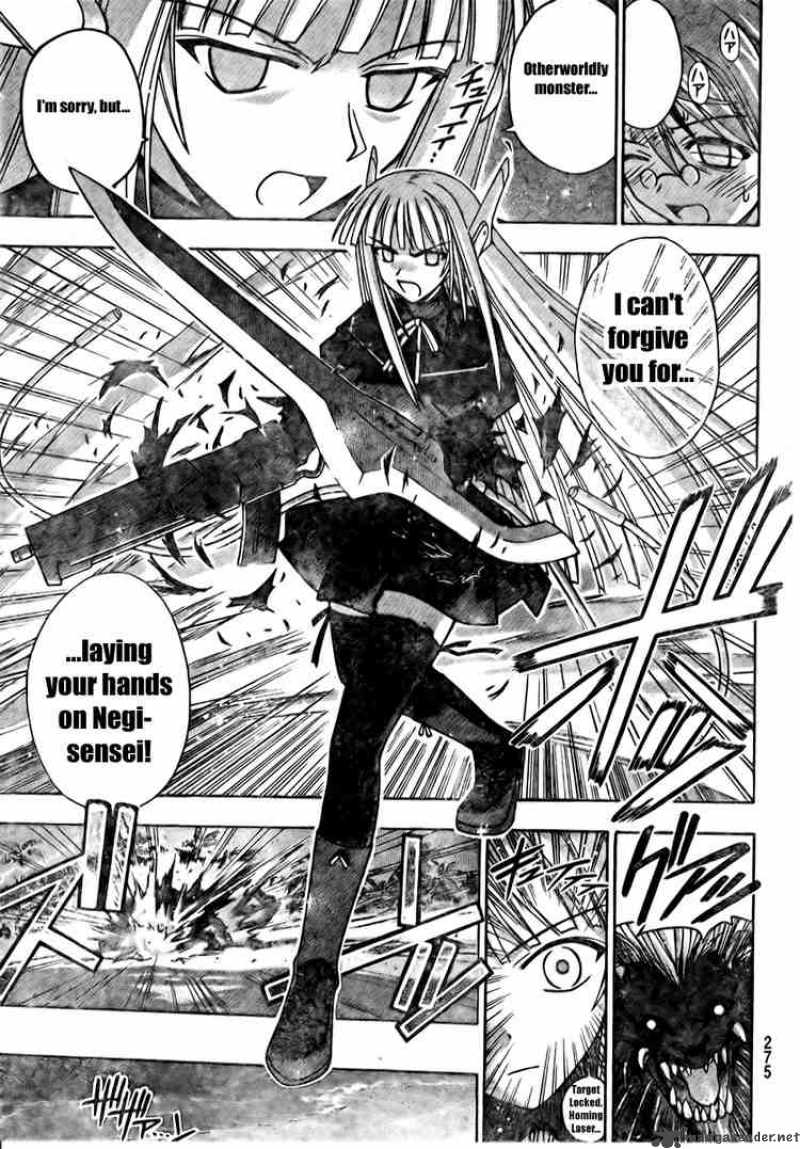 Mahou Sensei Negima Chapter 190 Page 13