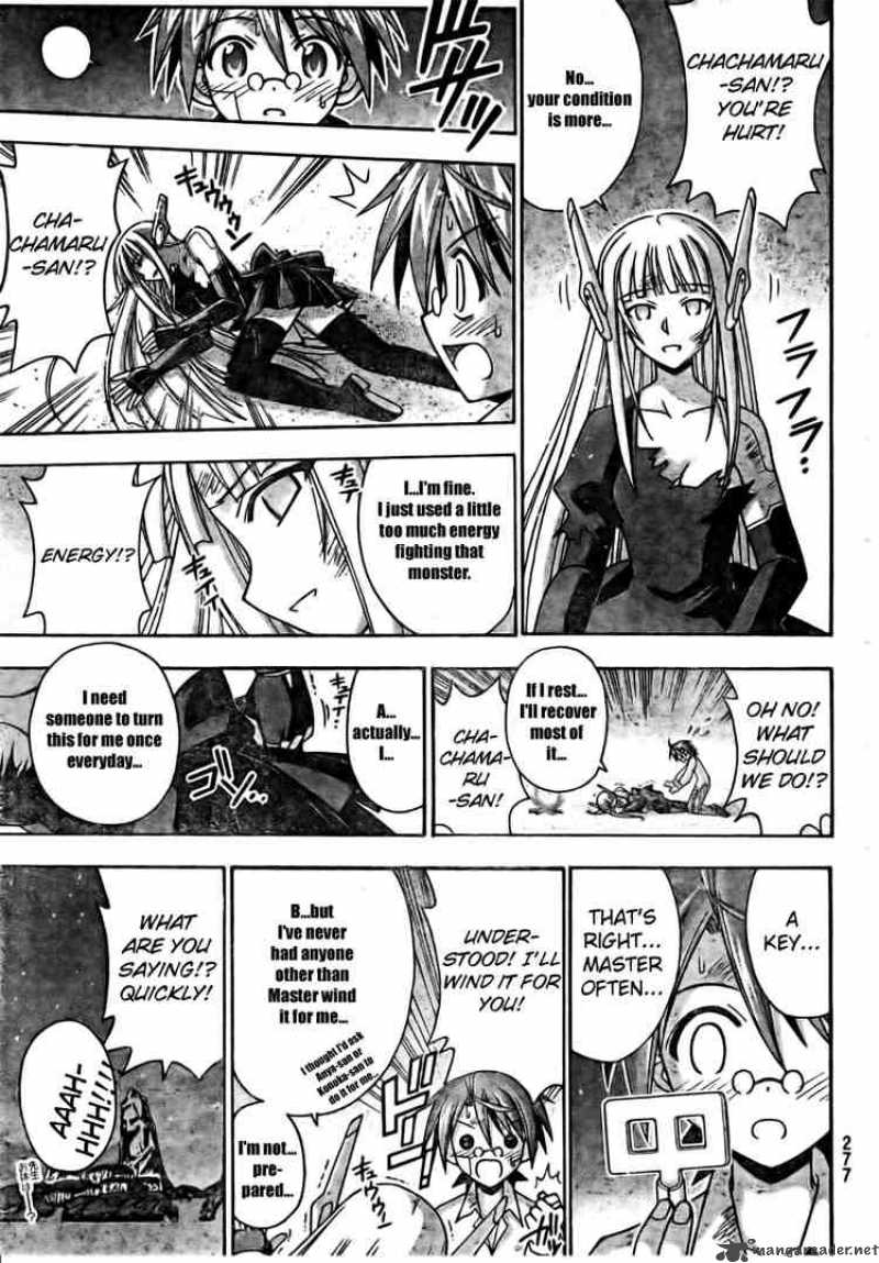 Mahou Sensei Negima Chapter 190 Page 15