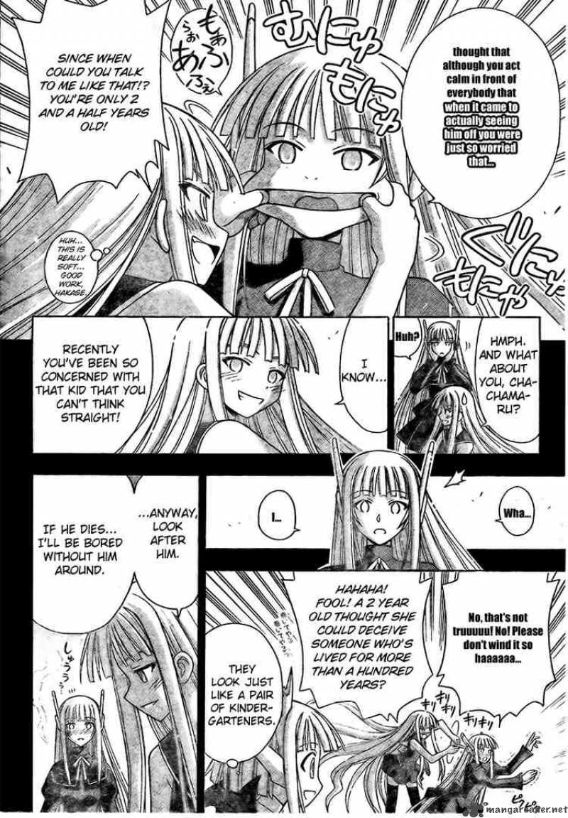 Mahou Sensei Negima Chapter 190 Page 2