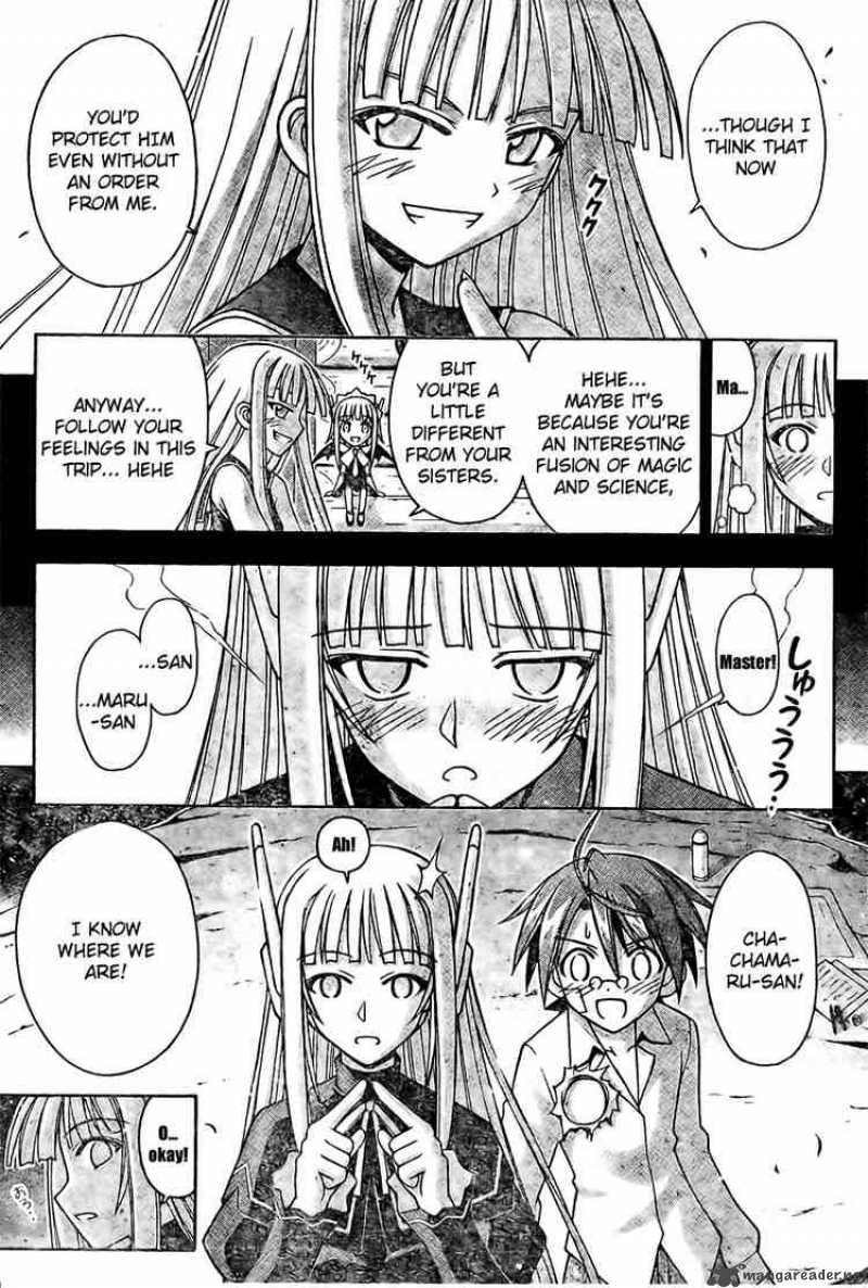 Mahou Sensei Negima Chapter 190 Page 3