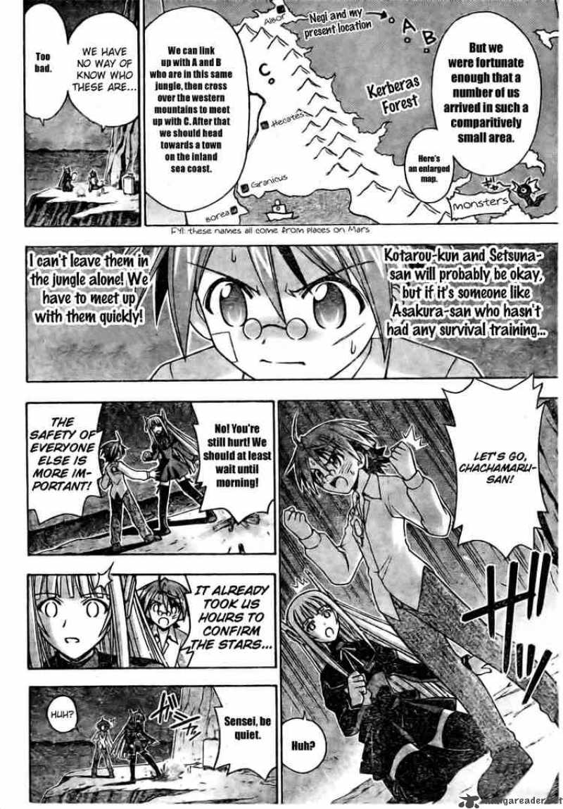 Mahou Sensei Negima Chapter 190 Page 6