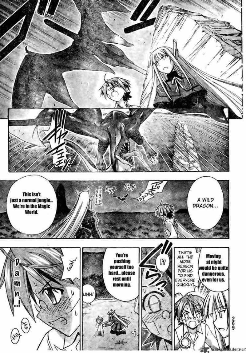 Mahou Sensei Negima Chapter 190 Page 7