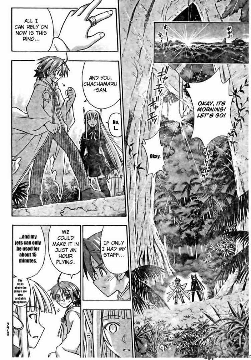 Mahou Sensei Negima Chapter 190 Page 8