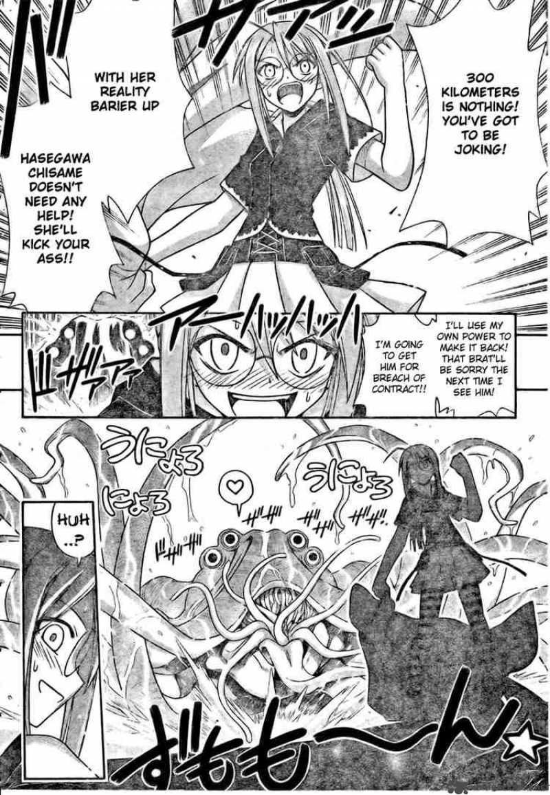 Mahou Sensei Negima Chapter 191 Page 10