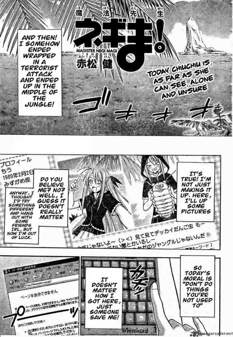 Mahou Sensei Negima Chapter 191 Page 3