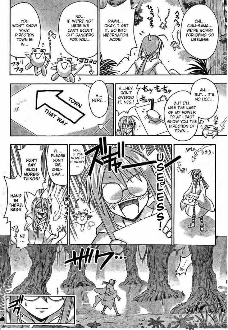 Mahou Sensei Negima Chapter 191 Page 8