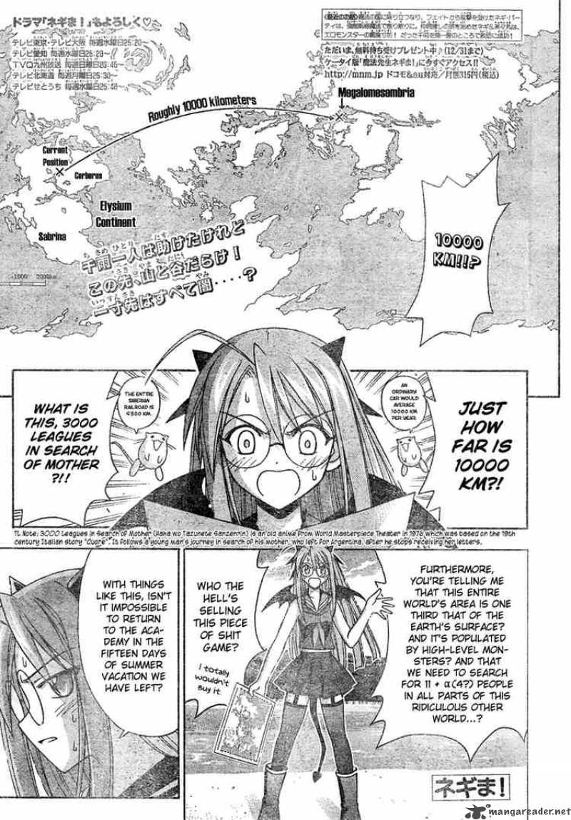 Mahou Sensei Negima Chapter 192 Page 1