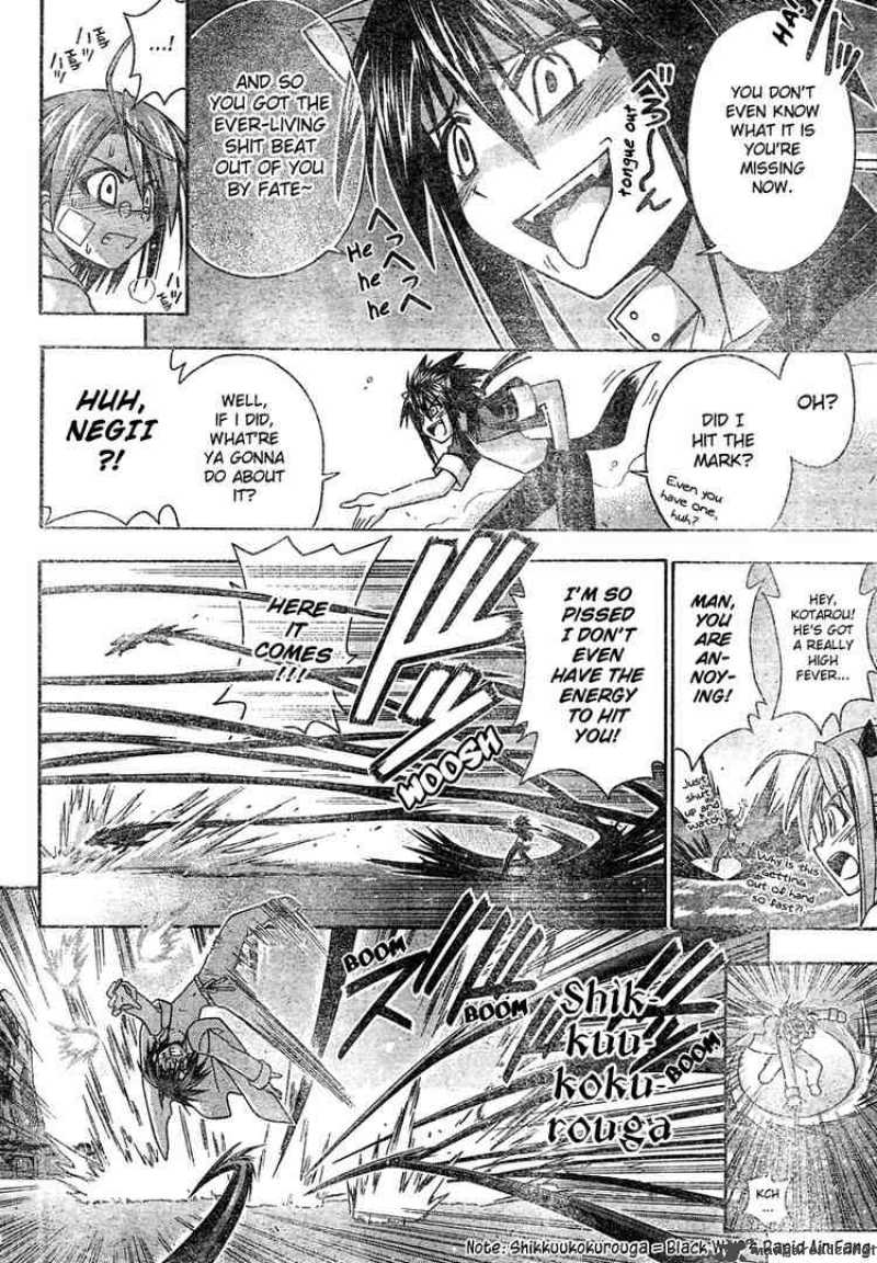 Mahou Sensei Negima Chapter 192 Page 12