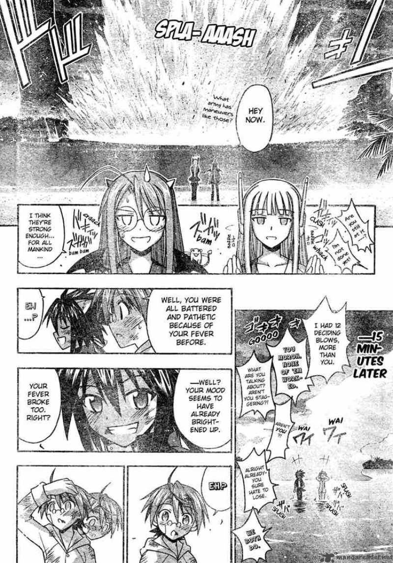 Mahou Sensei Negima Chapter 192 Page 16