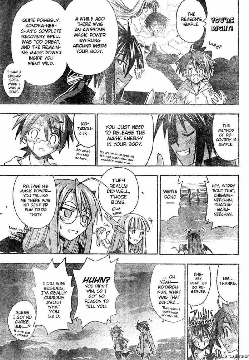 Mahou Sensei Negima Chapter 192 Page 17