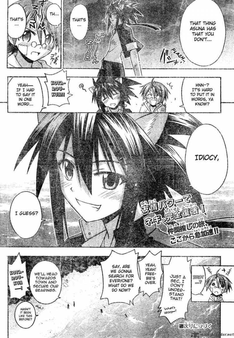 Mahou Sensei Negima Chapter 192 Page 18