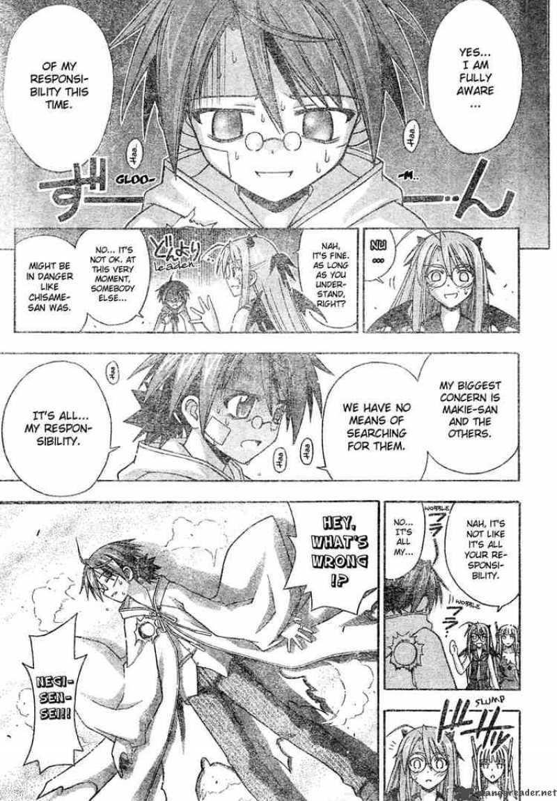 Mahou Sensei Negima Chapter 192 Page 3