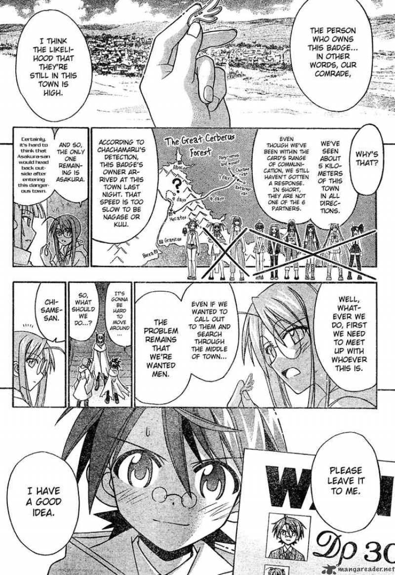 Mahou Sensei Negima Chapter 193 Page 10