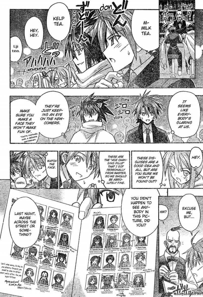 Mahou Sensei Negima Chapter 193 Page 12